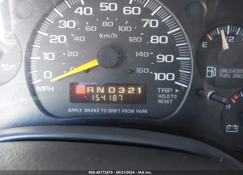 1999 CHEVROLET EXPRESS VIN: 1GCHG35R2X1053312
