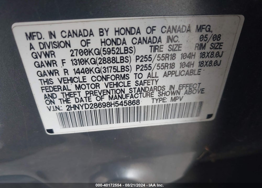 2008 ACURA MDX TECHNOLOGY PACKAGE VIN: 2HNYD28698H545868