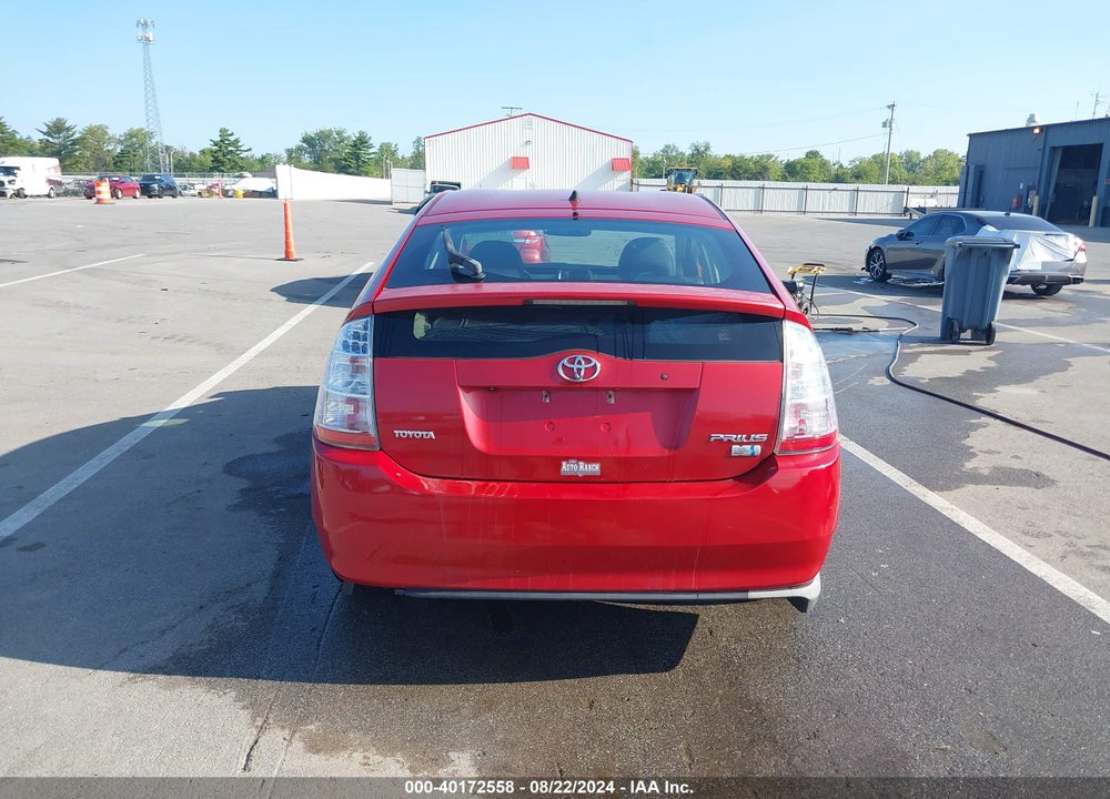 2008 TOYOTA PRIUS VIN: JTDKB20U483362683