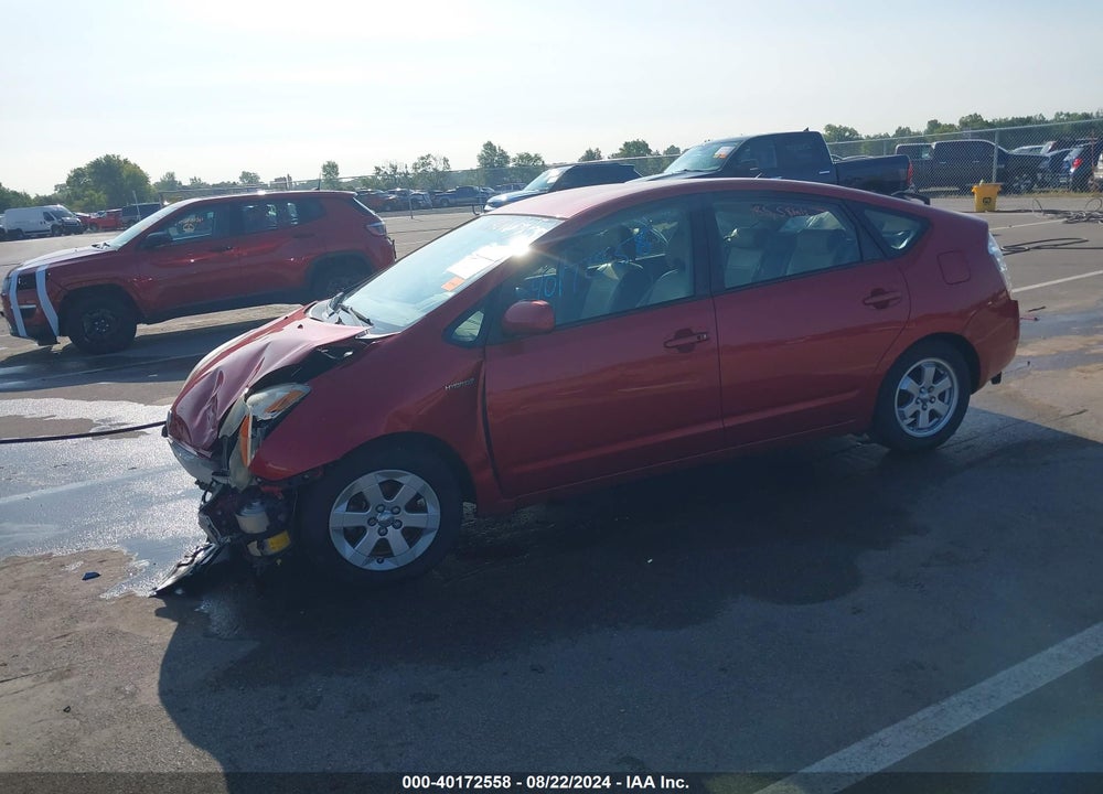 2008 TOYOTA PRIUS VIN: JTDKB20U483362683