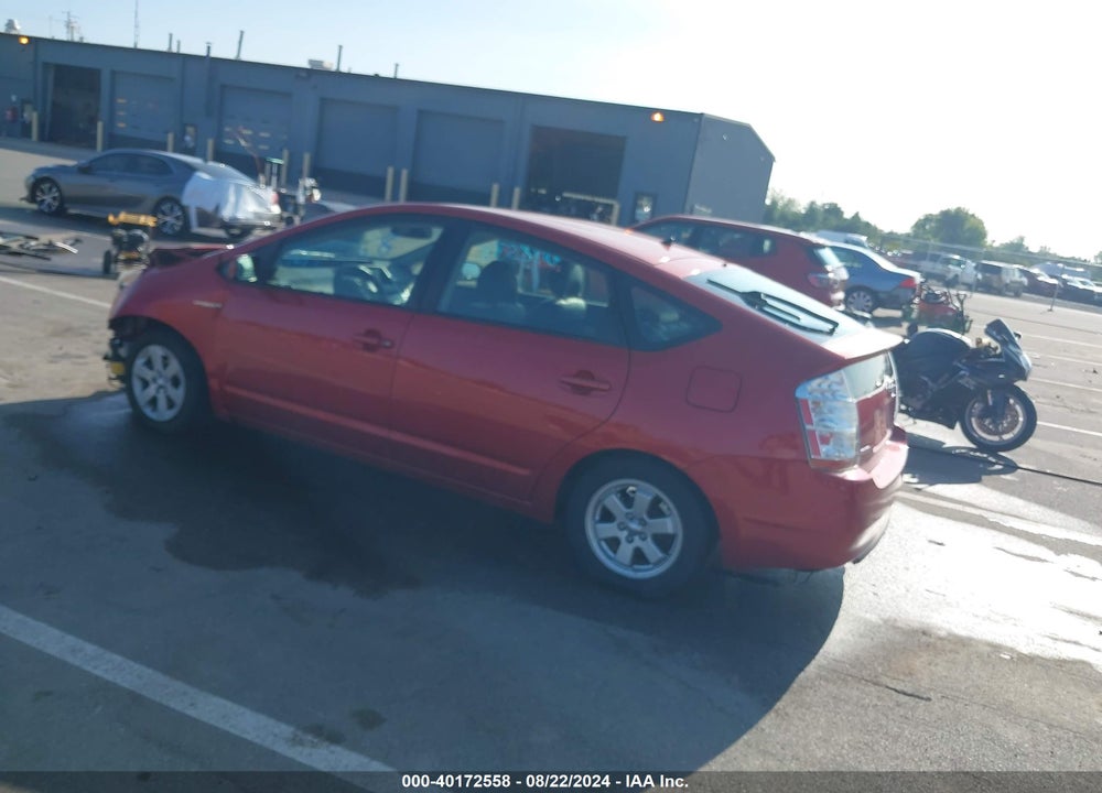2008 TOYOTA PRIUS VIN: JTDKB20U483362683