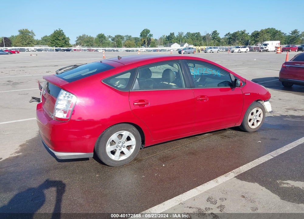 2008 TOYOTA PRIUS VIN: JTDKB20U483362683
