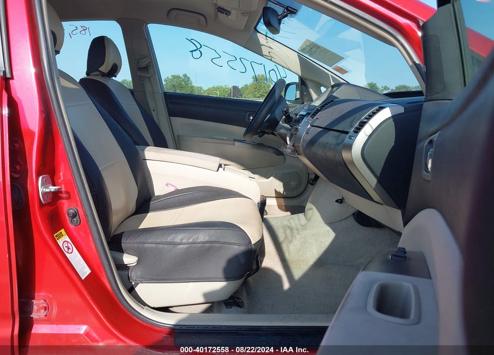 2008 TOYOTA PRIUS VIN: JTDKB20U483362683