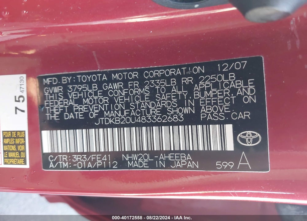 2008 TOYOTA PRIUS VIN: JTDKB20U483362683