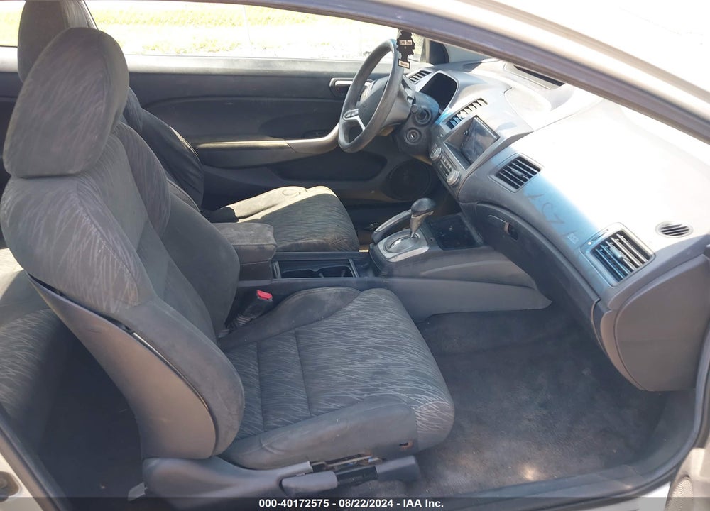 2006 HONDA CIVIC EX VIN: 2HGFG128X6H532098