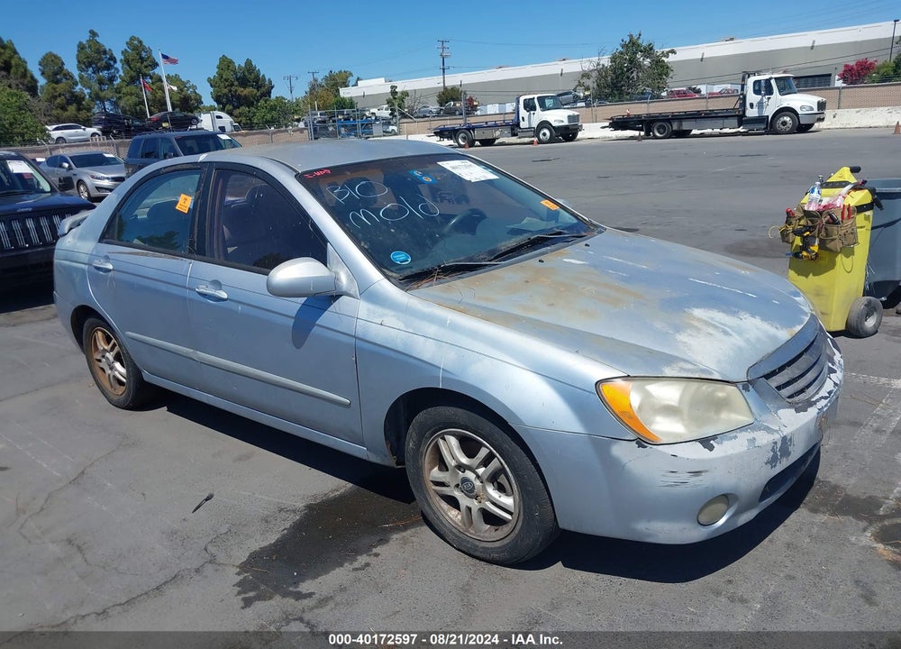 2004 KIA SPECTRA EX/LX VIN: KNAFE121745031355