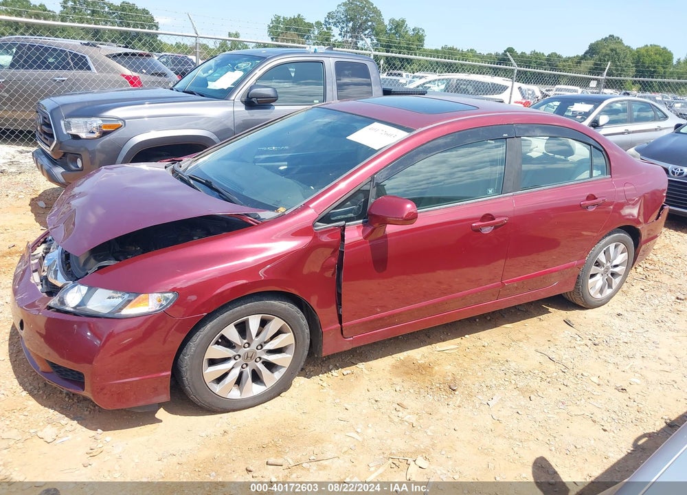 2009 HONDA CIVIC EX VIN: 19XFA16879E040221