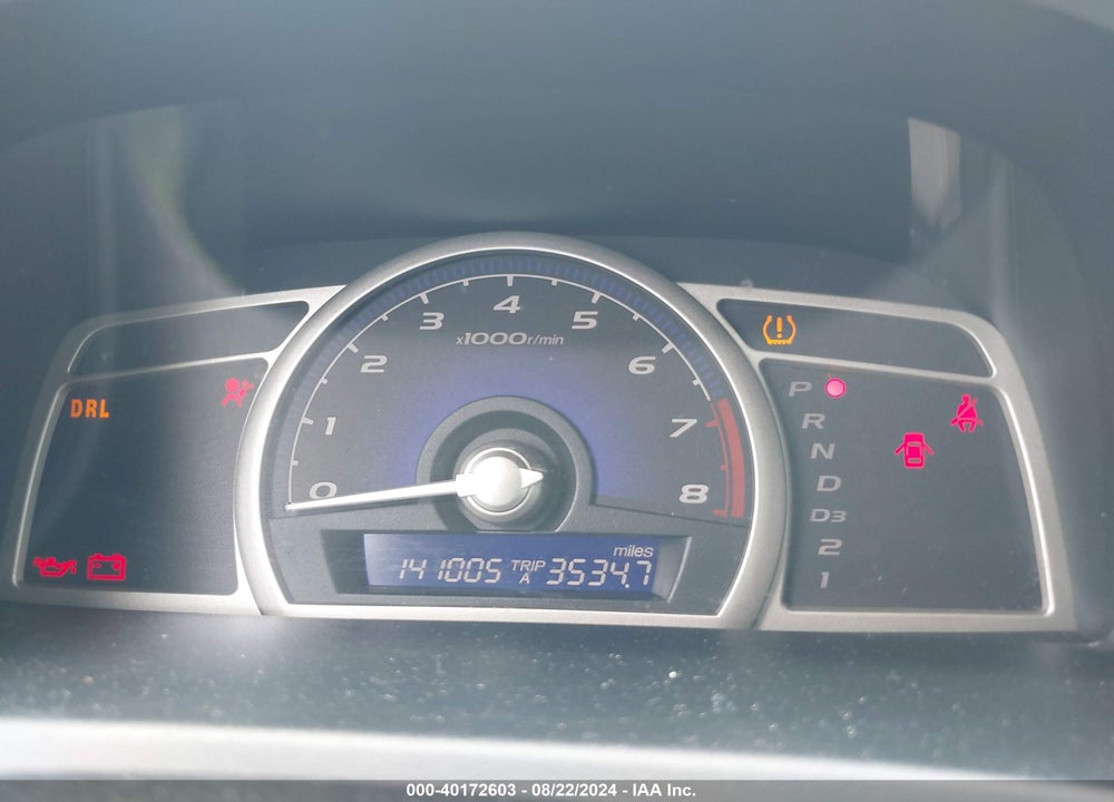 2009 HONDA CIVIC EX VIN: 19XFA16879E040221
