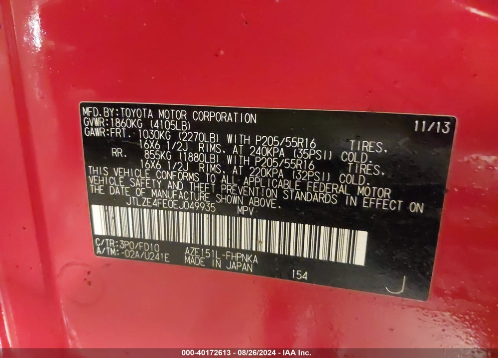 2014 SCION XB VIN: JTLZE4FE0EJ049935