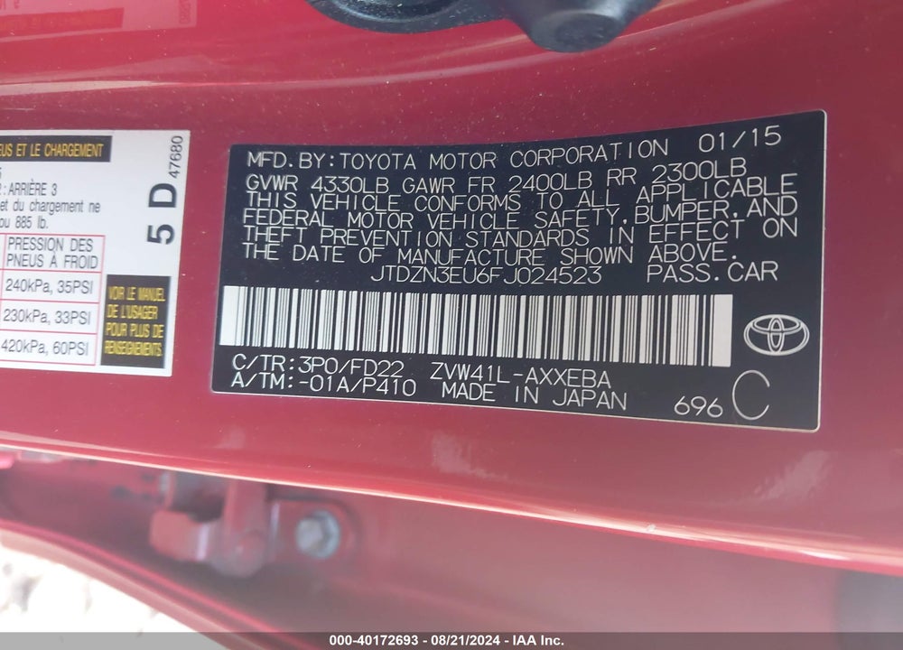 2015 TOYOTA PRIUS V THREE VIN: JTDZN3EU6FJ024523