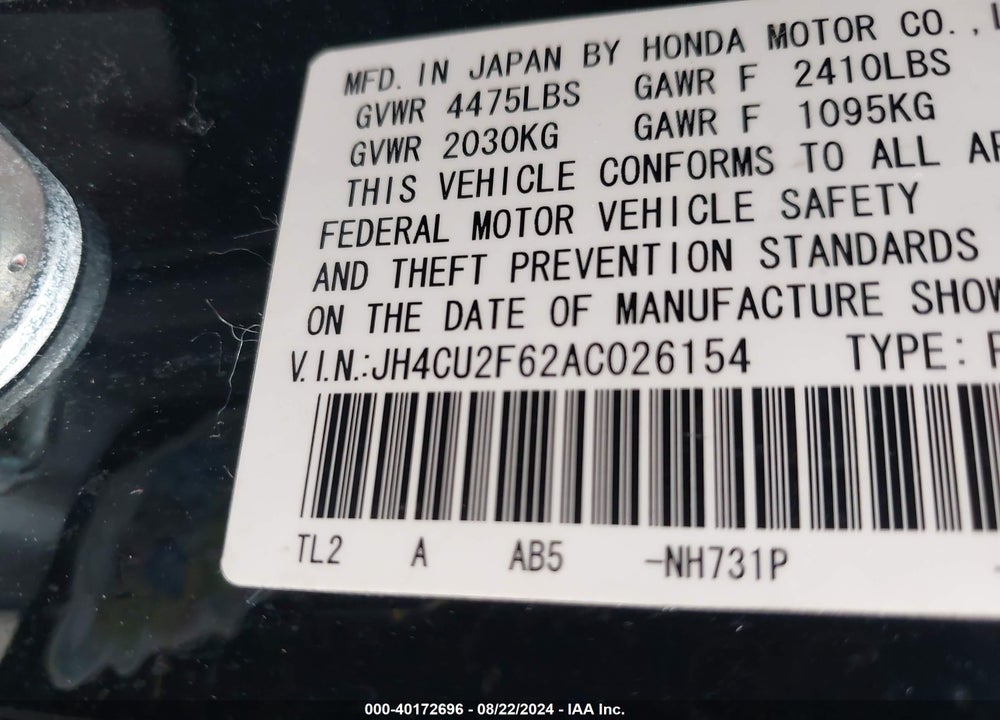 2010 ACURA TSX 2.4 VIN: JH4CU2F62AC026154