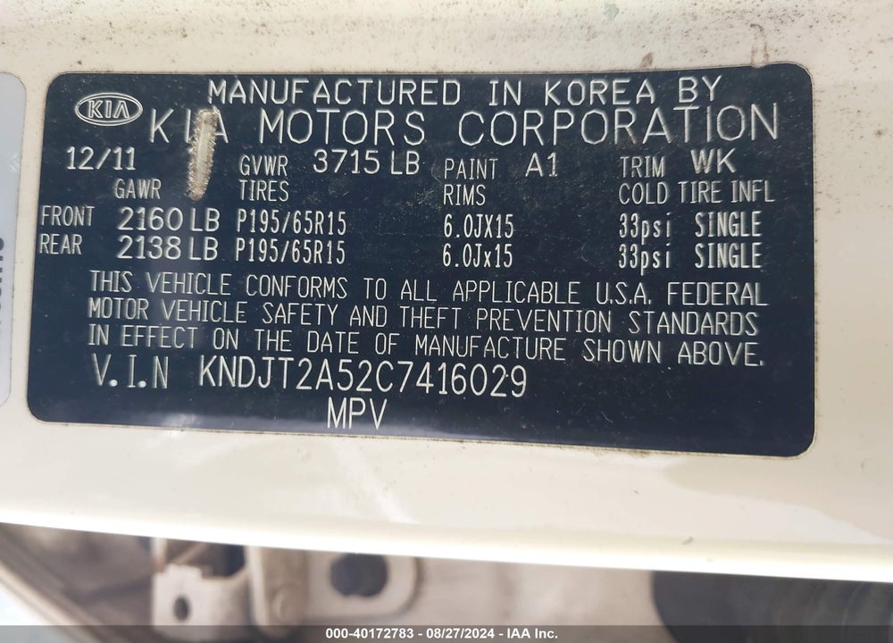 2012 KIA SOUL VIN: KNDJT2A52C7416029