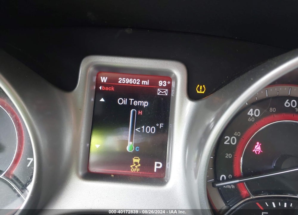 2013 DODGE JOURNEY SXT VIN: 3C4PDCBG0DT695135