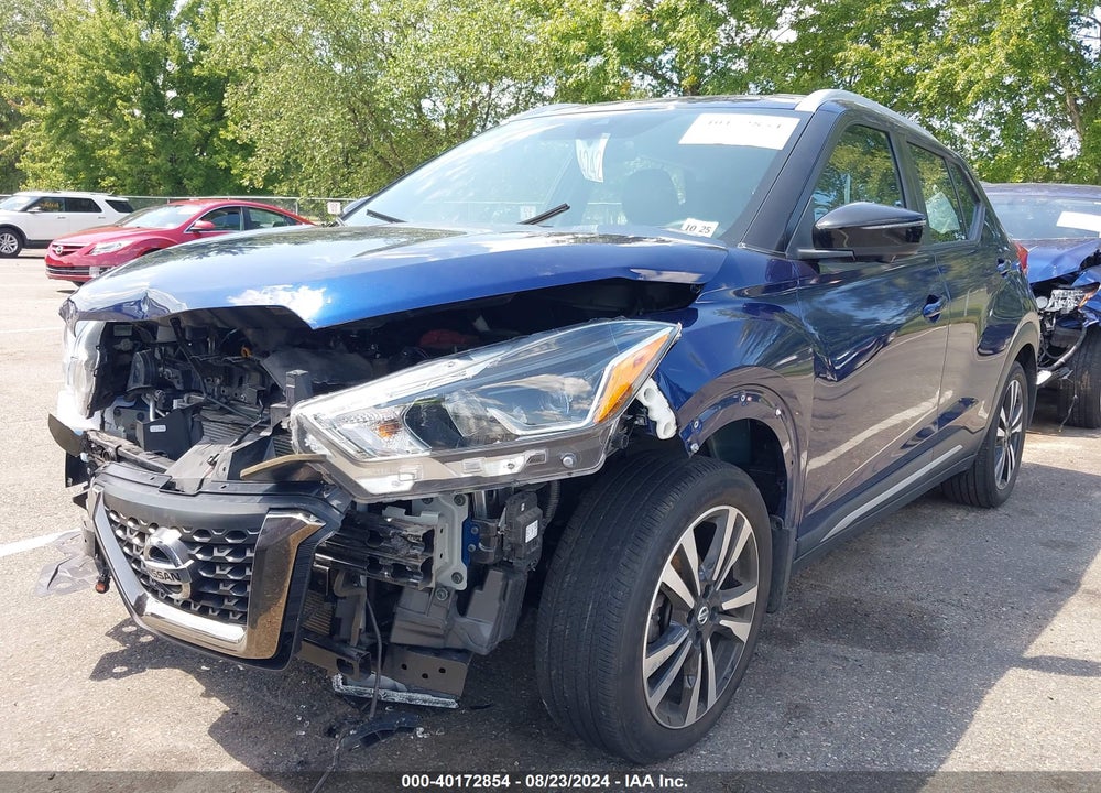 2020 NISSAN KICKS SR XTRONIC CVT VIN: 3N1CP5DV5LL498587