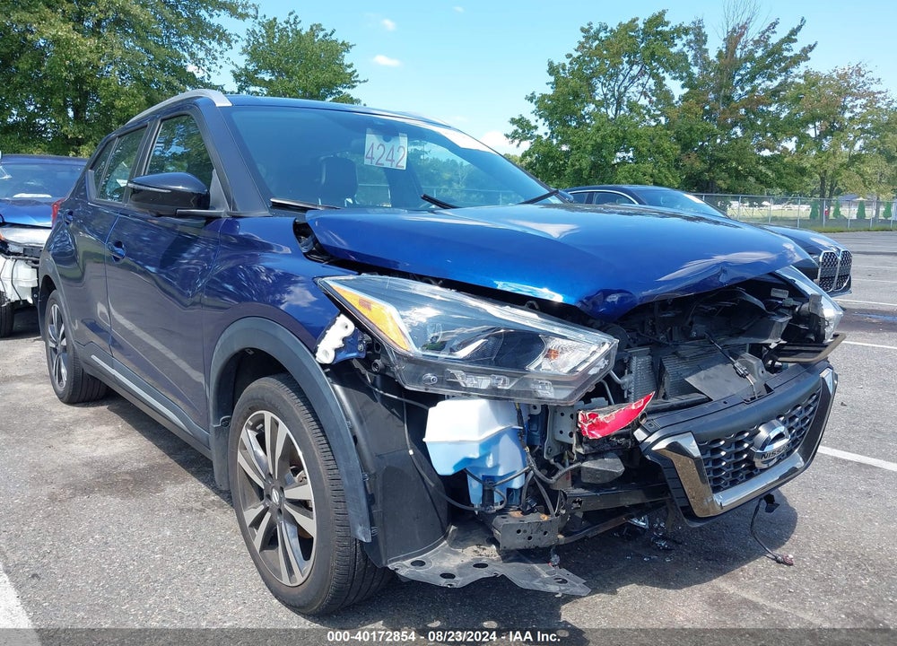 2020 NISSAN KICKS SR XTRONIC CVT VIN: 3N1CP5DV5LL498587