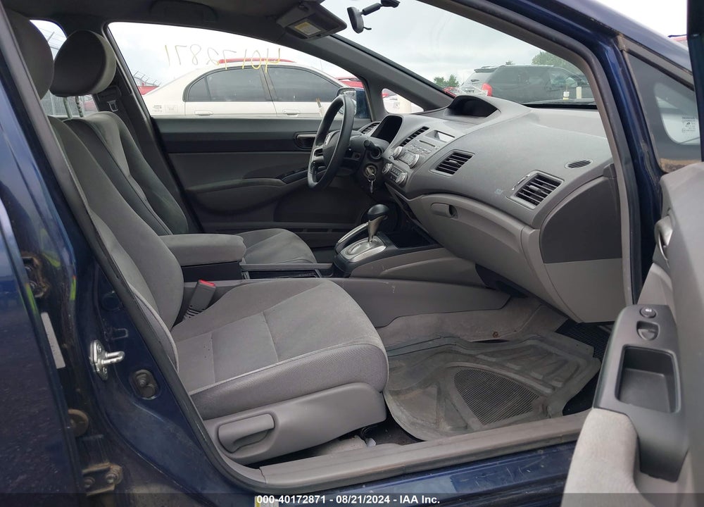 2007 HONDA CIVIC LX VIN: 1HGFA16597L098455