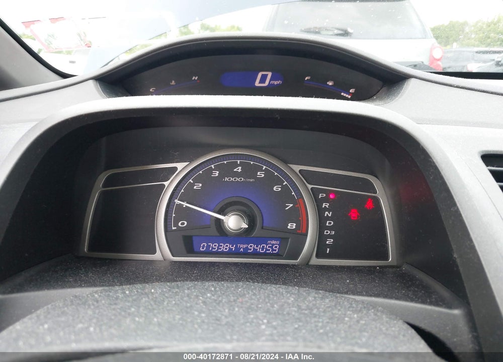 2007 HONDA CIVIC LX VIN: 1HGFA16597L098455