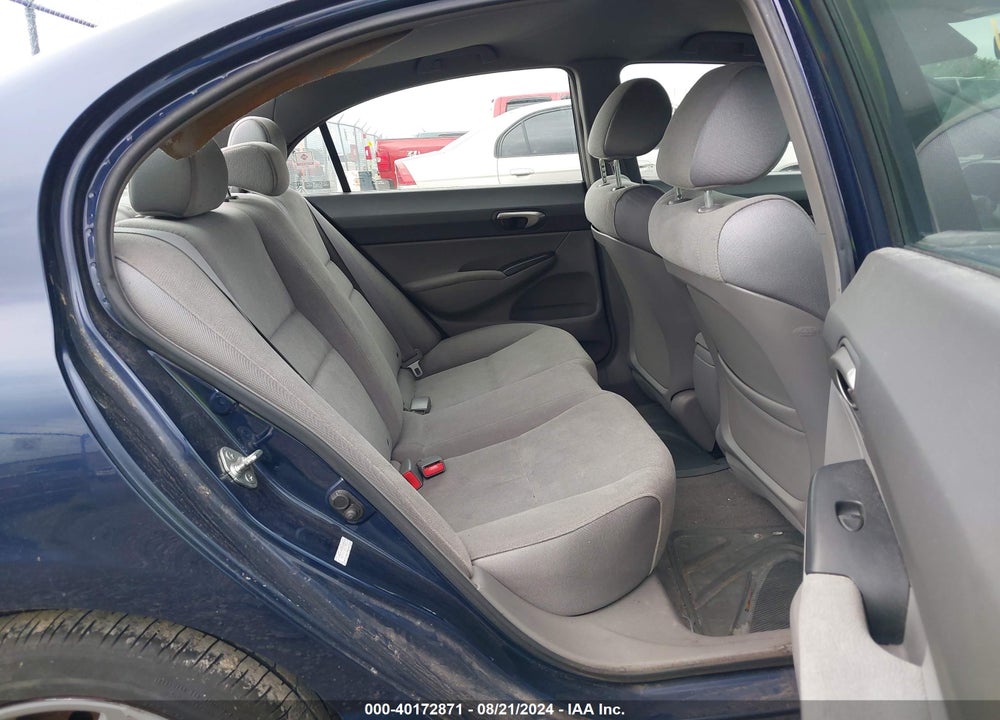 2007 HONDA CIVIC LX VIN: 1HGFA16597L098455