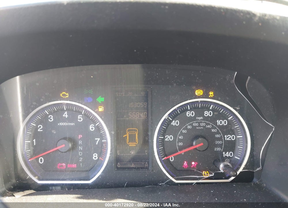 2011 HONDA CR-V LX VIN: 5J6RE4H31BL014855