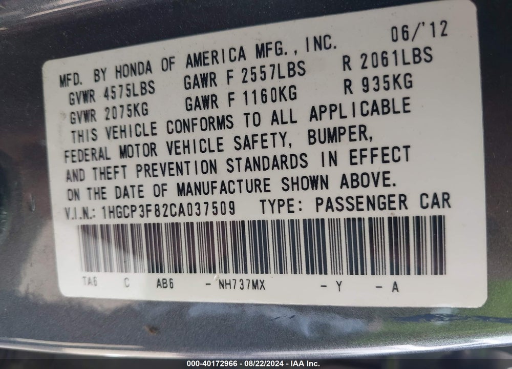 2012 HONDA ACCORD 3.5 EX-L VIN: 1HGCP3F82CA037509