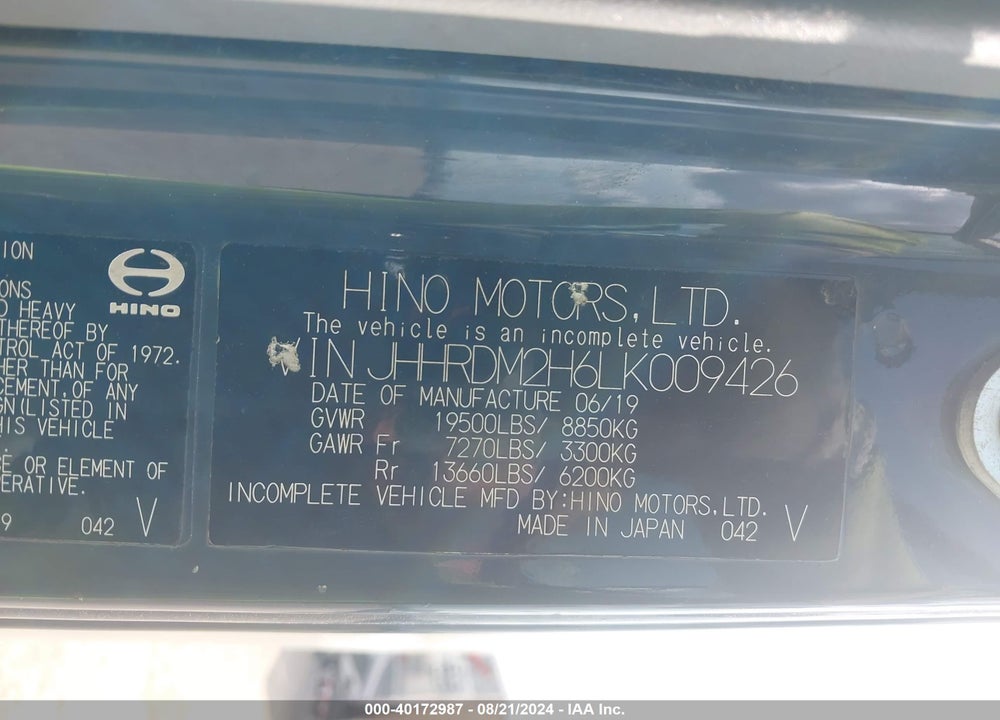 2020 HINO XJC720/XFC720 VIN: JHHRDM2H6LK009426