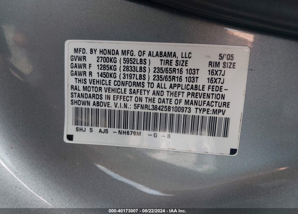 2005 HONDA ODYSSEY EX VIN: 5FNRL38425B100973