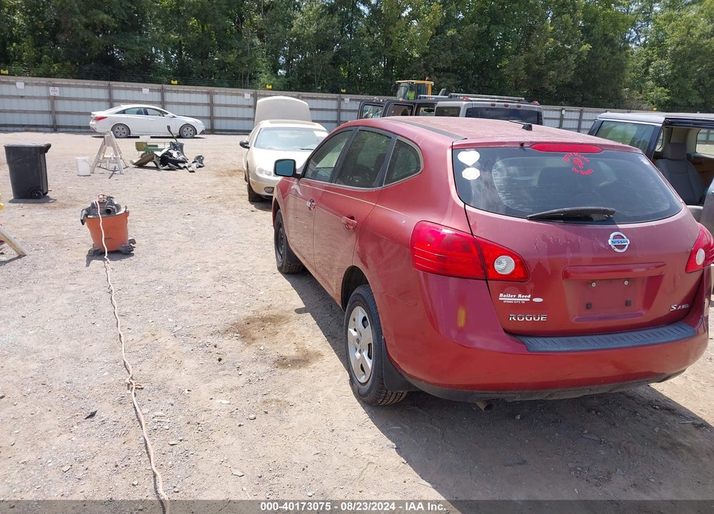 2009 NISSAN ROGUE S VIN: JN8AS58V49W163485