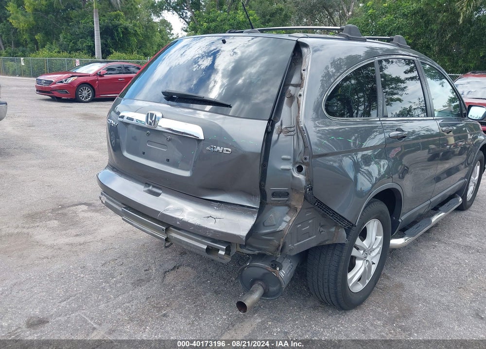 2011 HONDA CR-V EX-L VIN: 5J6RE4H7XBL050949
