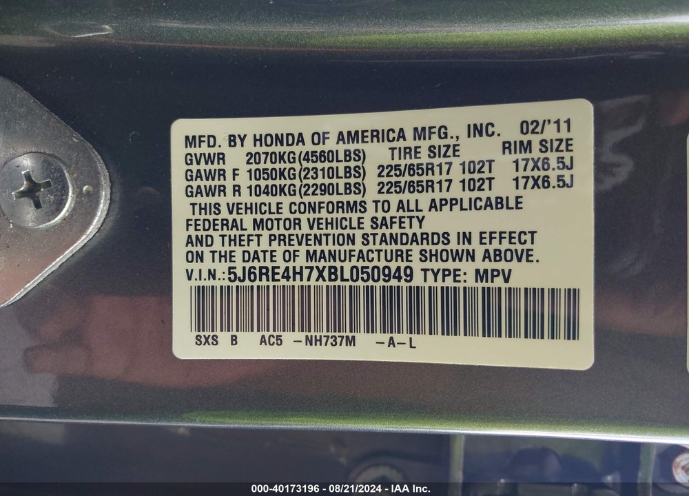 2011 HONDA CR-V EX-L VIN: 5J6RE4H7XBL050949