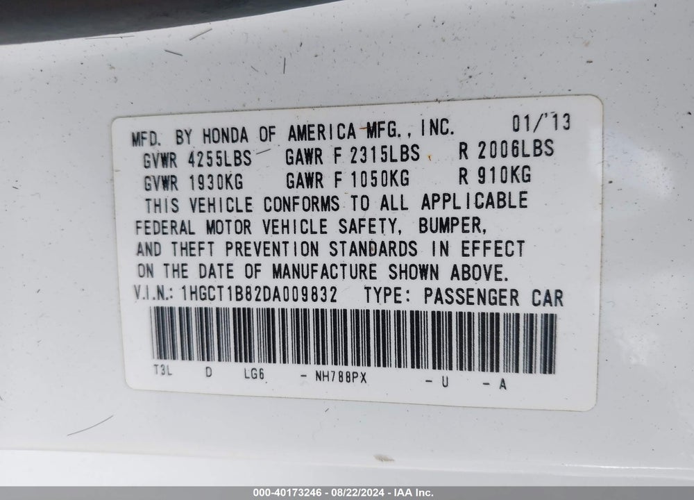 2013 HONDA ACCORD EX-L VIN: 1HGCT1B82DA009832