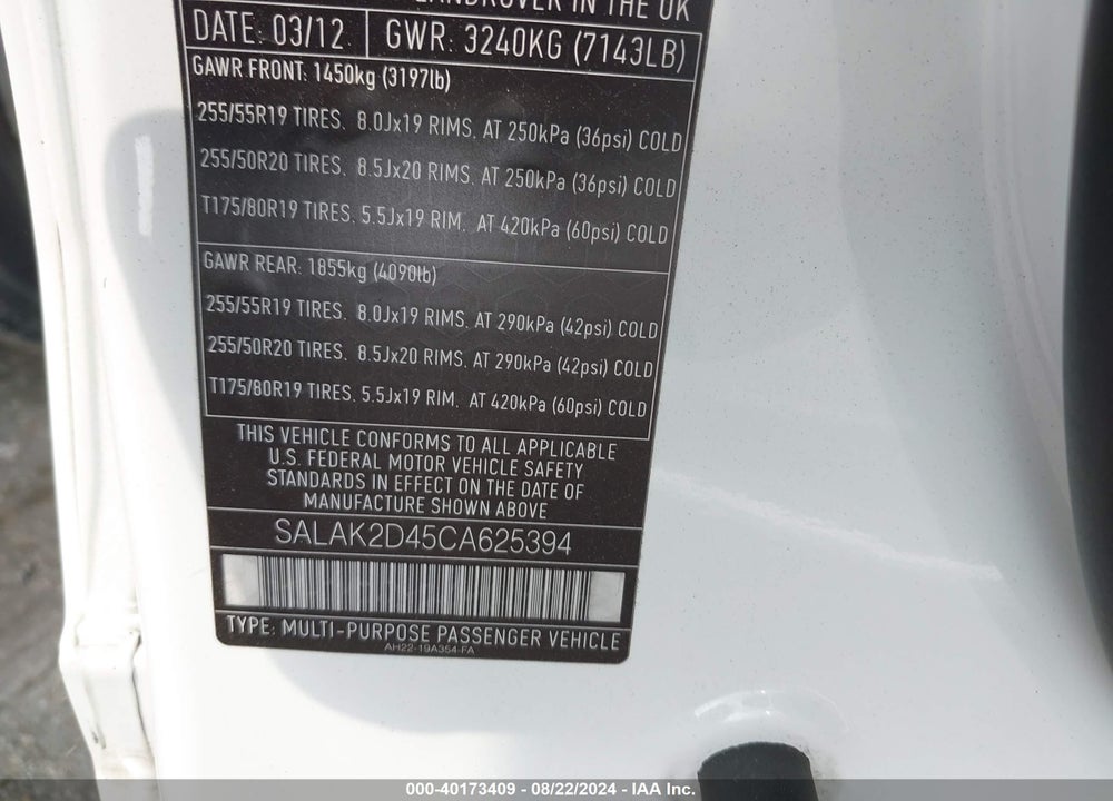 2012 LAND ROVER LR4 VIN: SALAK2D45CA625394