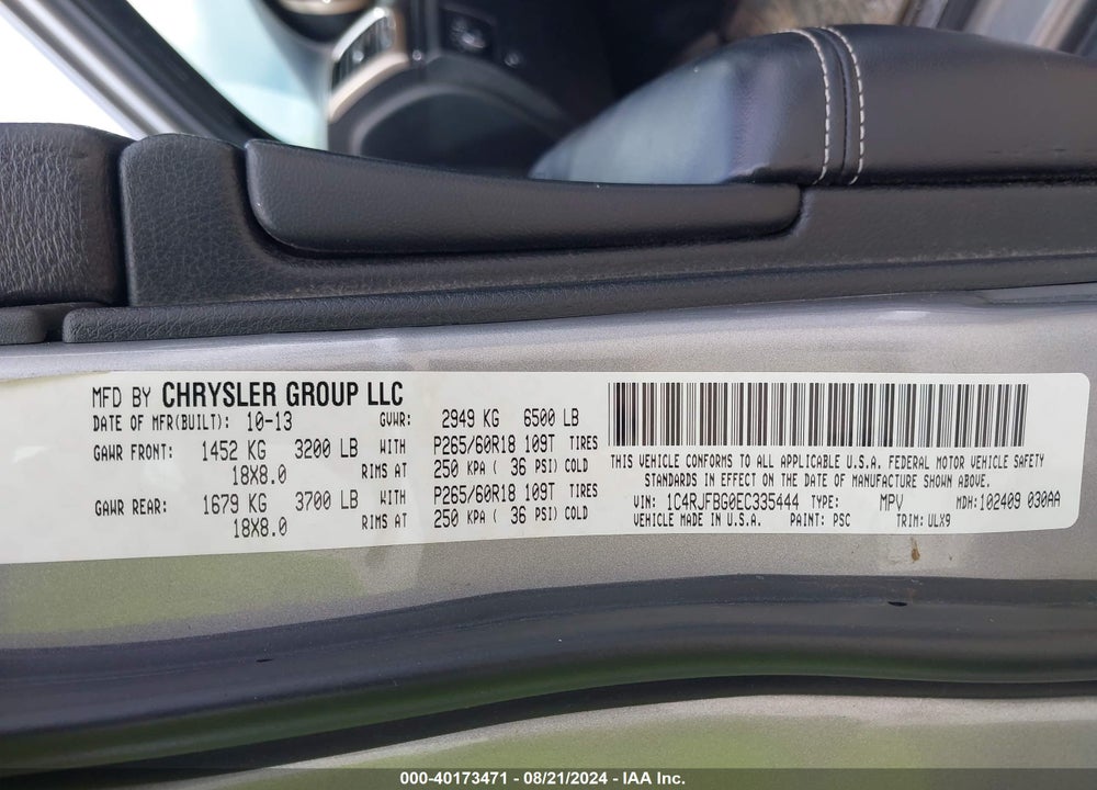 2014 JEEP GRAND CHEROKEE VIN: 1C4RJFBG0EC335444