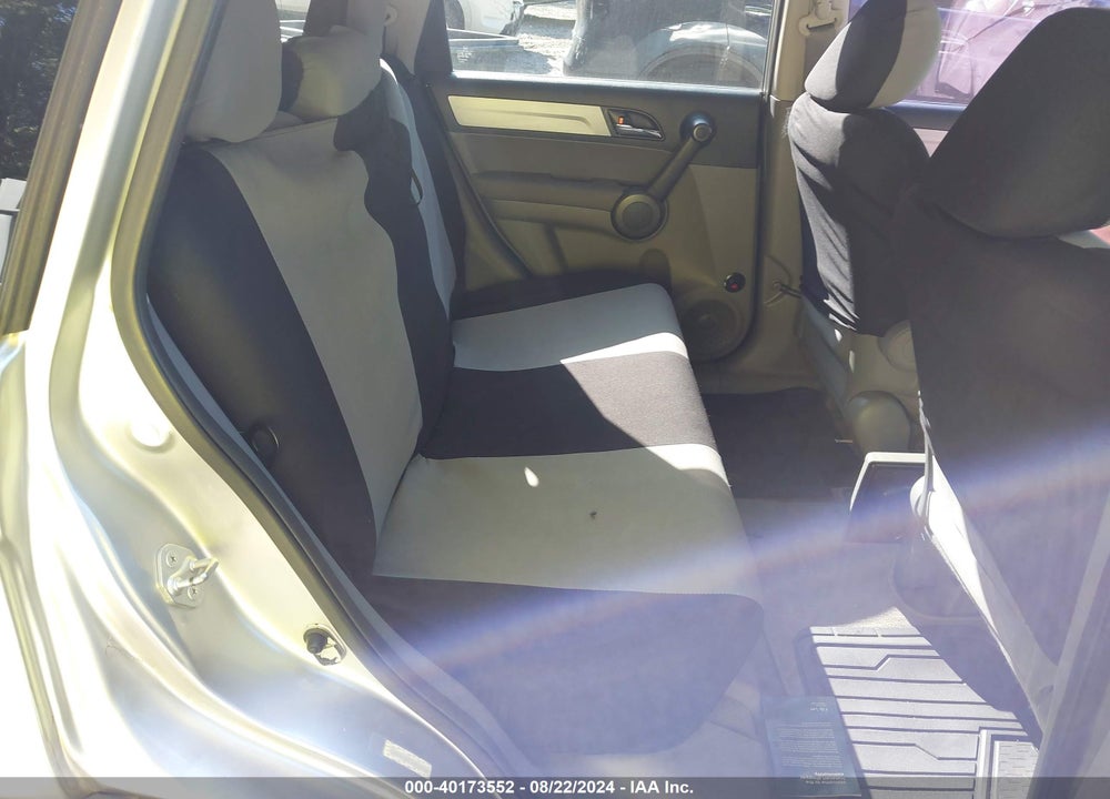 2011 HONDA CR-V EX VIN: JHLRE4H52BC009688