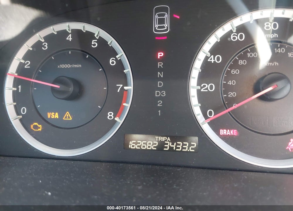 2009 HONDA ACCORD 2.4 LX-S VIN: 1HGCS12339A019333