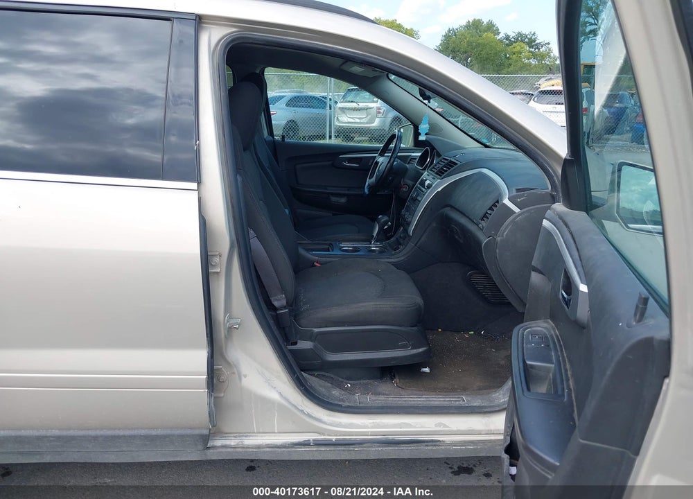 2012 CHEVROLET TRAVERSE 1LT VIN: 1GNKVGED8CJ274678