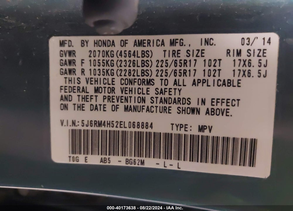 2014 HONDA CR-V EX VIN: 5J6RM4H52EL068884