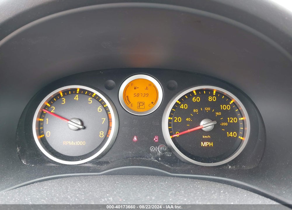 2008 NISSAN SENTRA 2.0 VIN: 3N1AB61EX8L679336