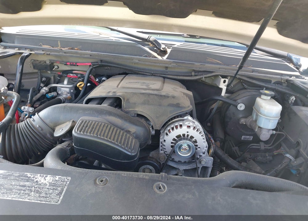 2008 CADILLAC ESCALADE STANDARD VIN: 1GYEC63818R173545