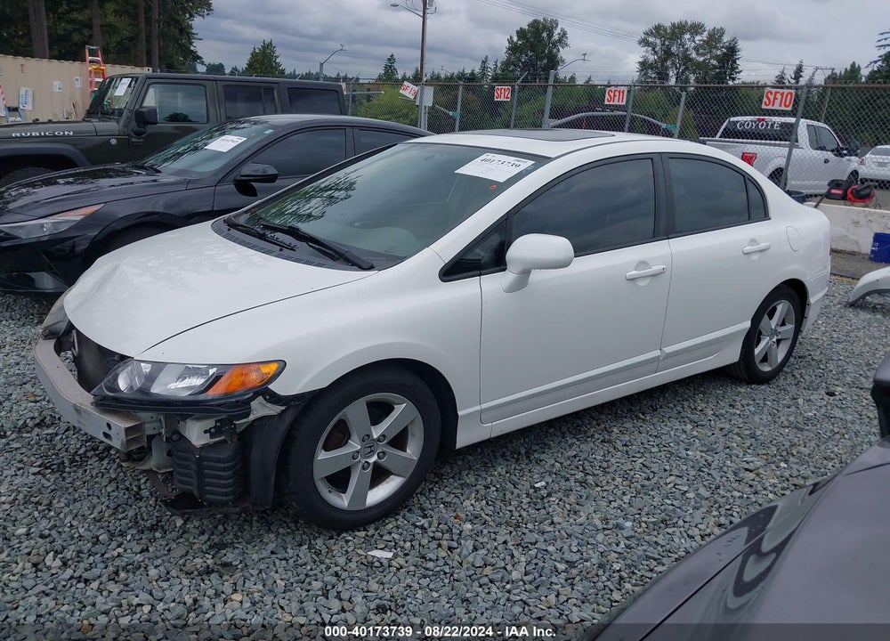 2008 HONDA CIVIC EX VIN: 1HGFA16828L014861