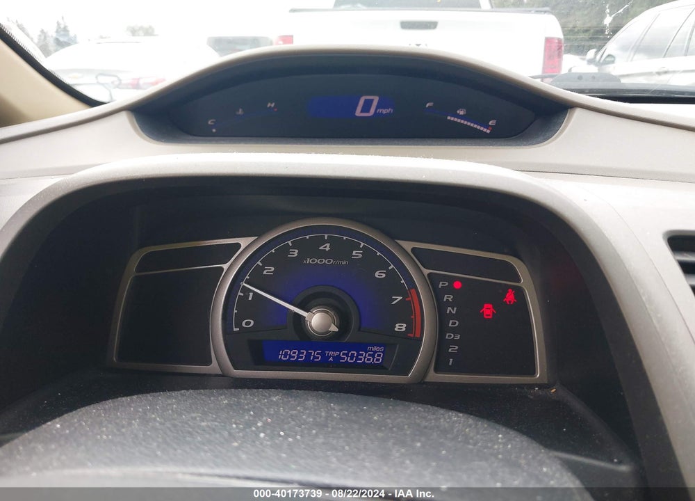 2008 HONDA CIVIC EX VIN: 1HGFA16828L014861