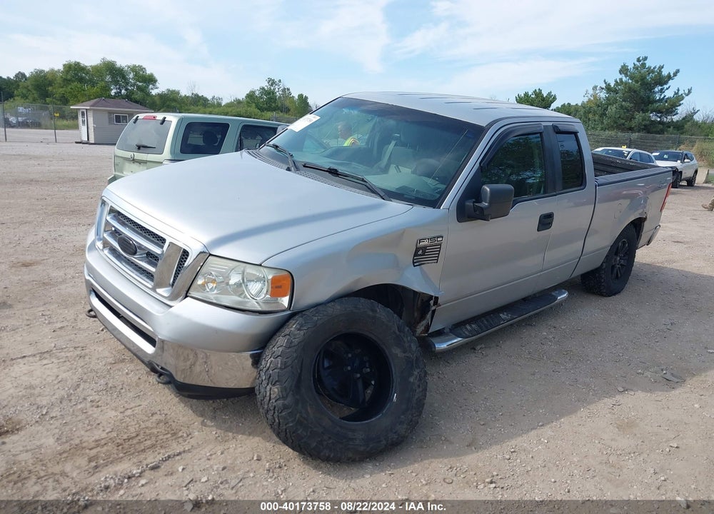 2008 FORD F-150 VIN: 1FTPX14V88FA75835