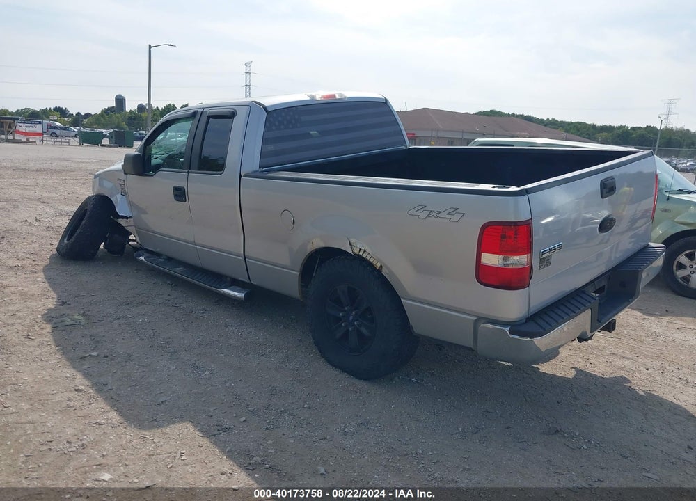2008 FORD F-150 VIN: 1FTPX14V88FA75835