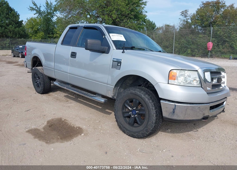 2008 FORD F-150 VIN: 1FTPX14V88FA75835