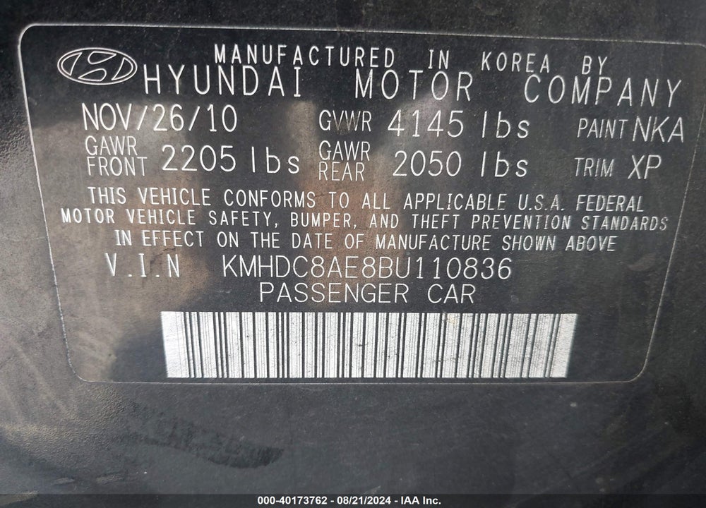 2011 HYUNDAI ELANTRA TOURING GLS VIN: KMHDC8AE8BU110836