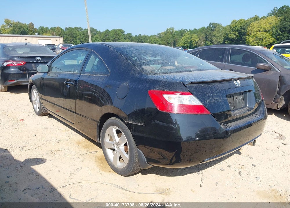 2008 HONDA CIVIC EX VIN: 2HGFG128X8H558428