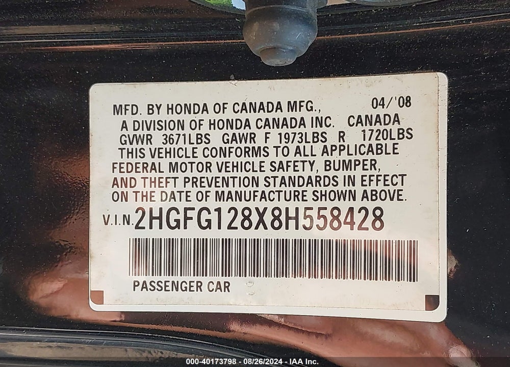2008 HONDA CIVIC EX VIN: 2HGFG128X8H558428