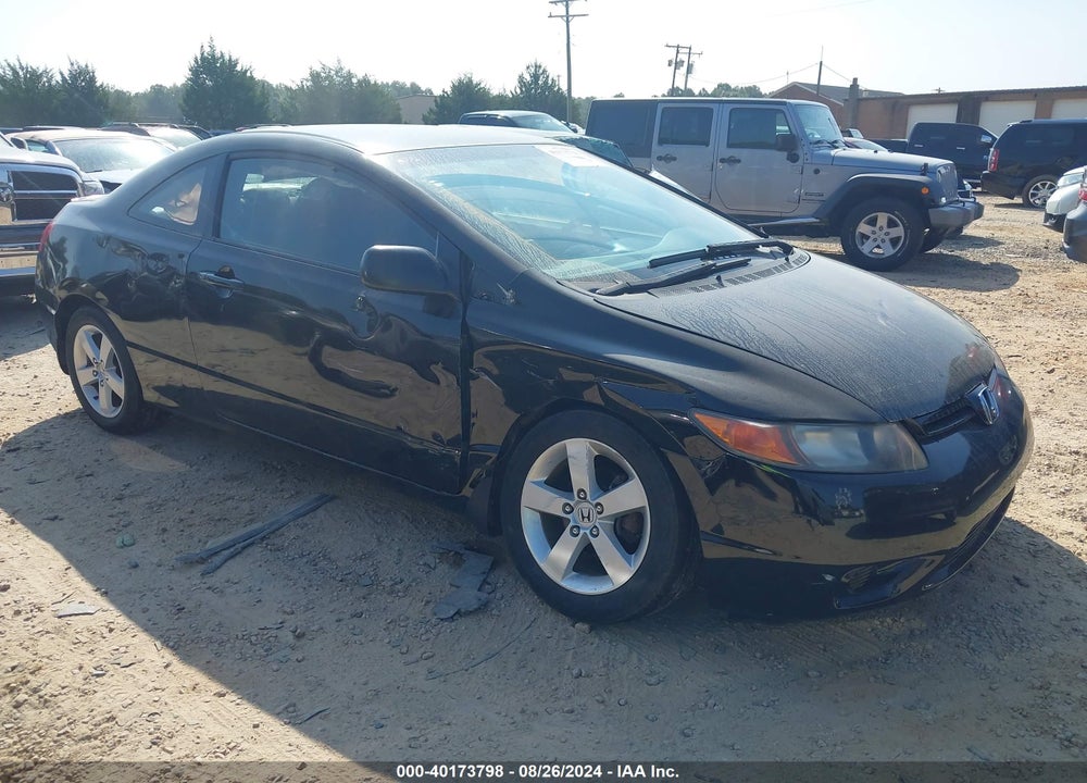 2008 HONDA CIVIC EX VIN: 2HGFG128X8H558428