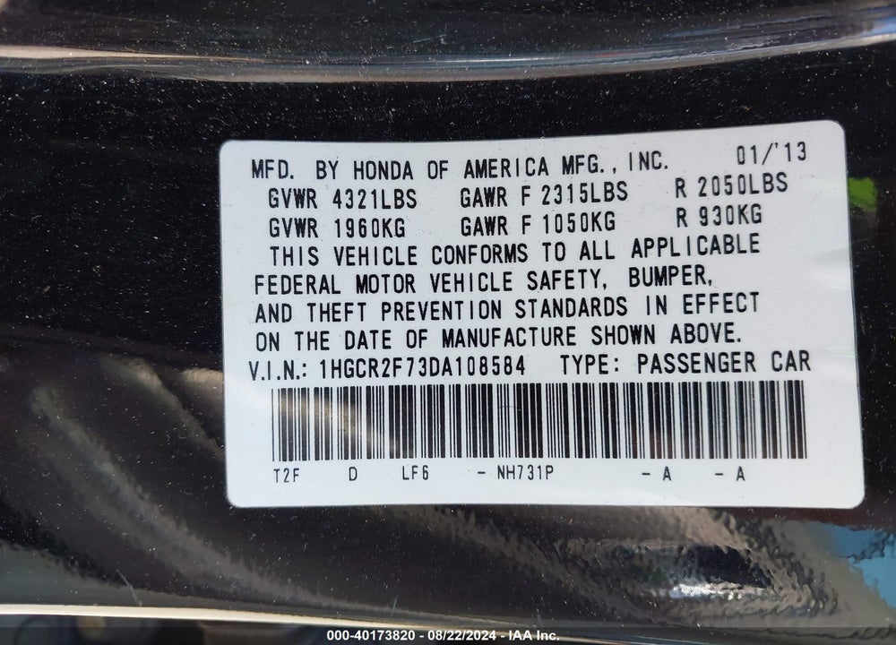 2013 HONDA ACCORD EX VIN: 1HGCR2F73DA108584