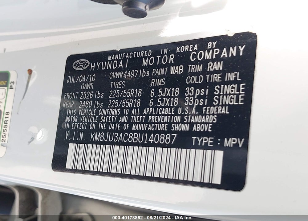 2011 HYUNDAI TUCSON LIMITED VIN: KM8JU3AC8BU140887