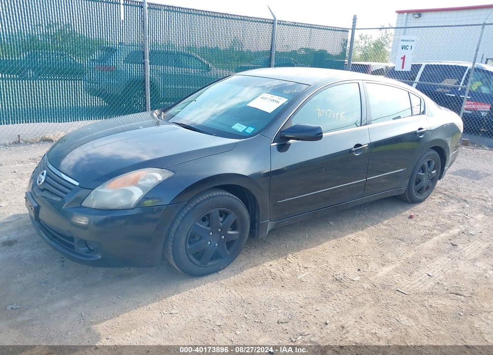 2007 NISSAN ALTIMA 2.5 S VIN: 1N4AL21E57C192855